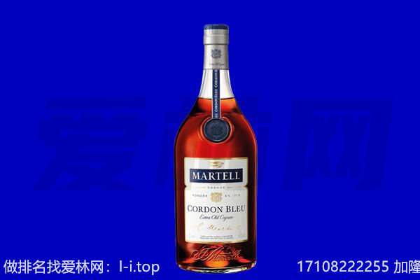 台湾嘉义县回收洋酒