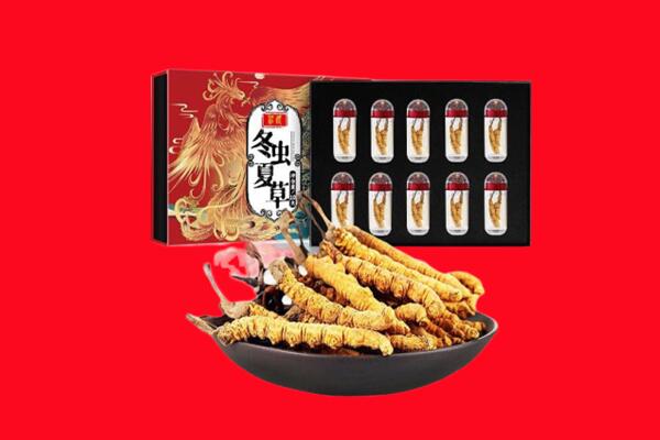 台湾嘉义县回收虫草