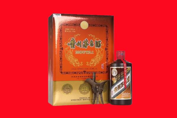 台湾嘉义县回收30年茅台酒.jpg