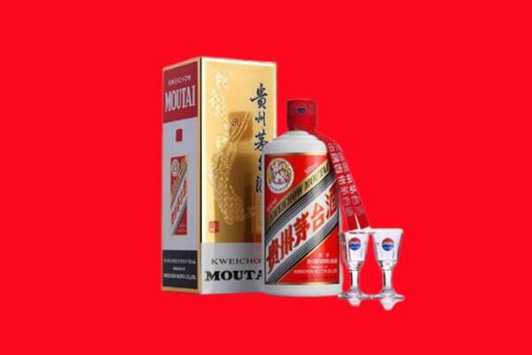 台湾嘉义县回收贵州茅台酒